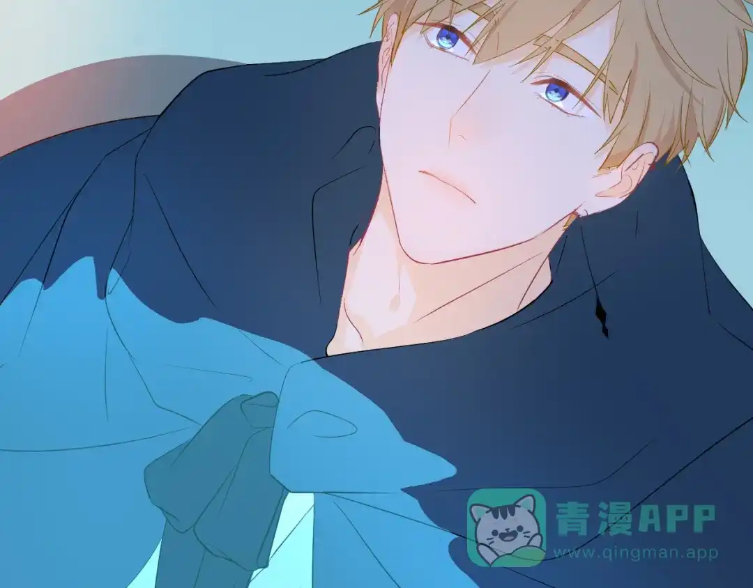 《44i99》巫师篇19+20 第6页