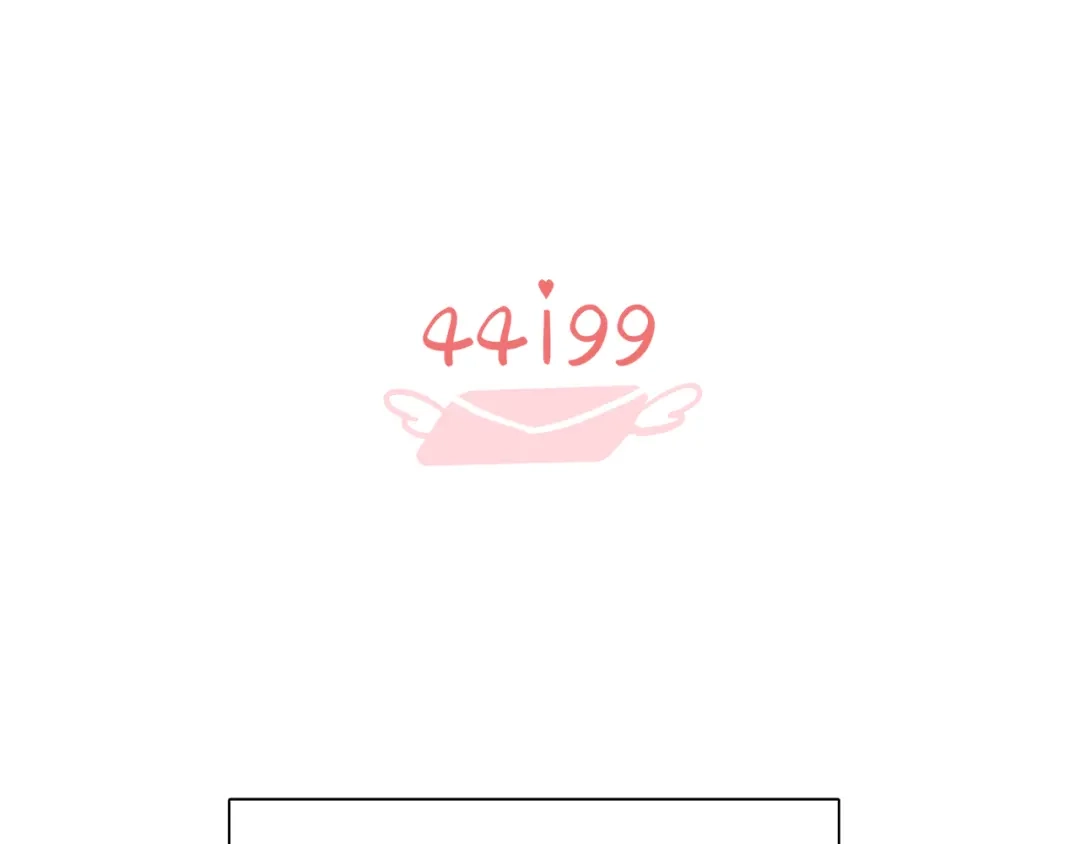 《44i99》巫师篇19+20 第20页