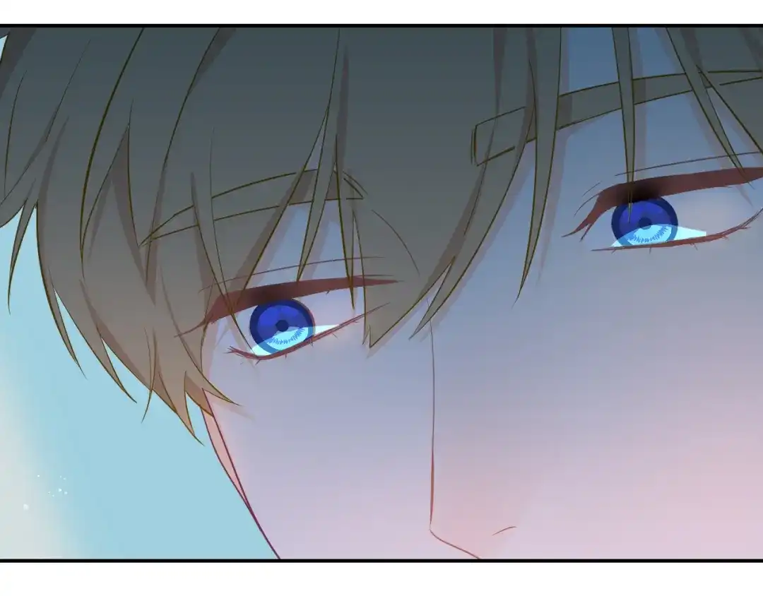 《44i99》巫师篇19+20 第9页