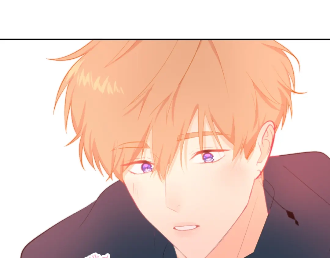 《44i99》巫师篇19+20 第17页