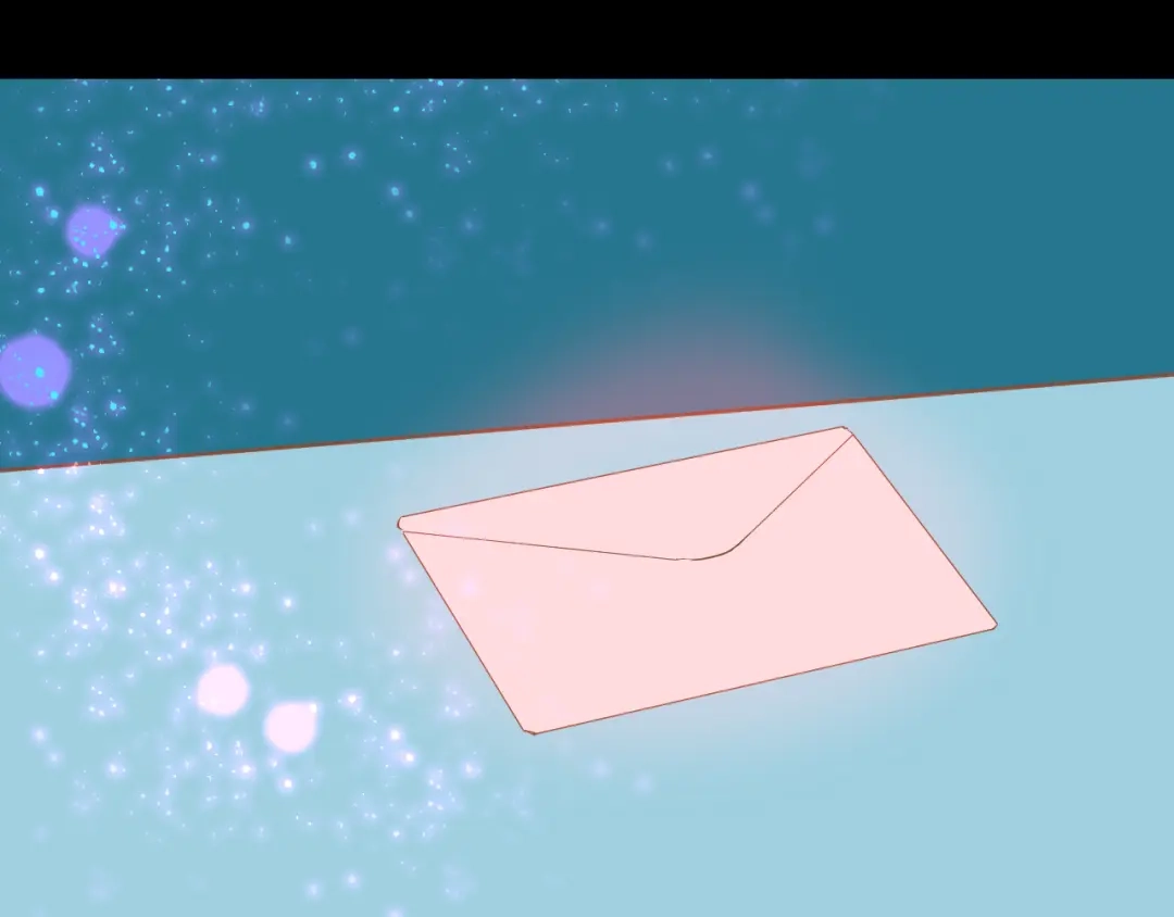 《44i99》巫师篇19+20 第13页
