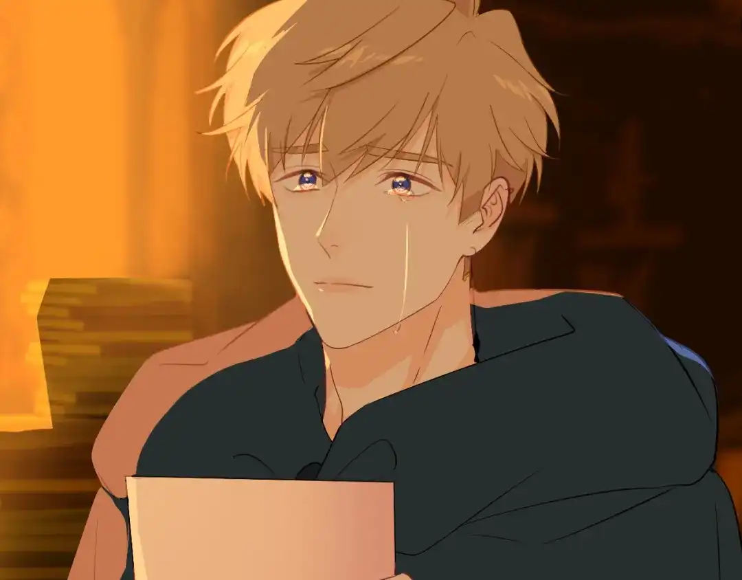 《44i99》巫师篇19+20 第23页