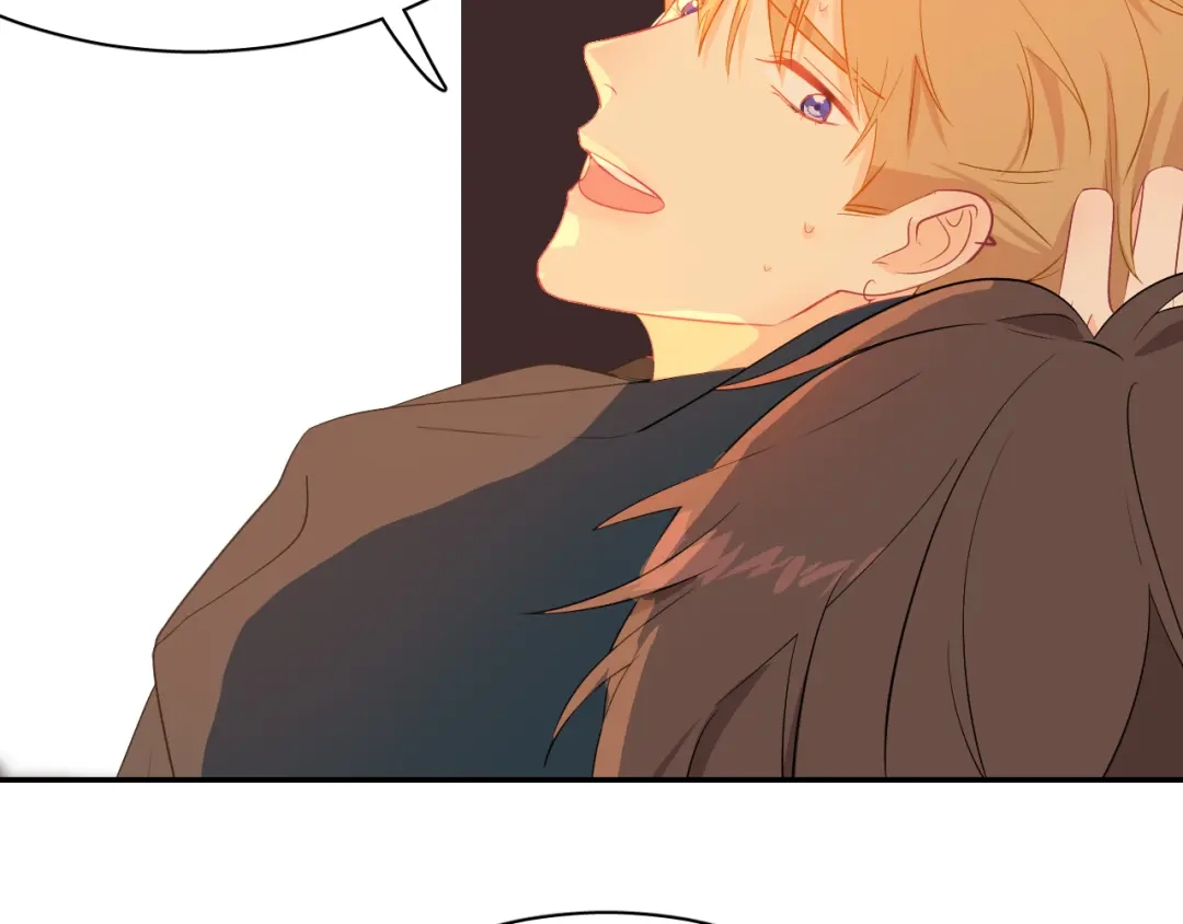 《44i99》巫师篇21+22 第8页