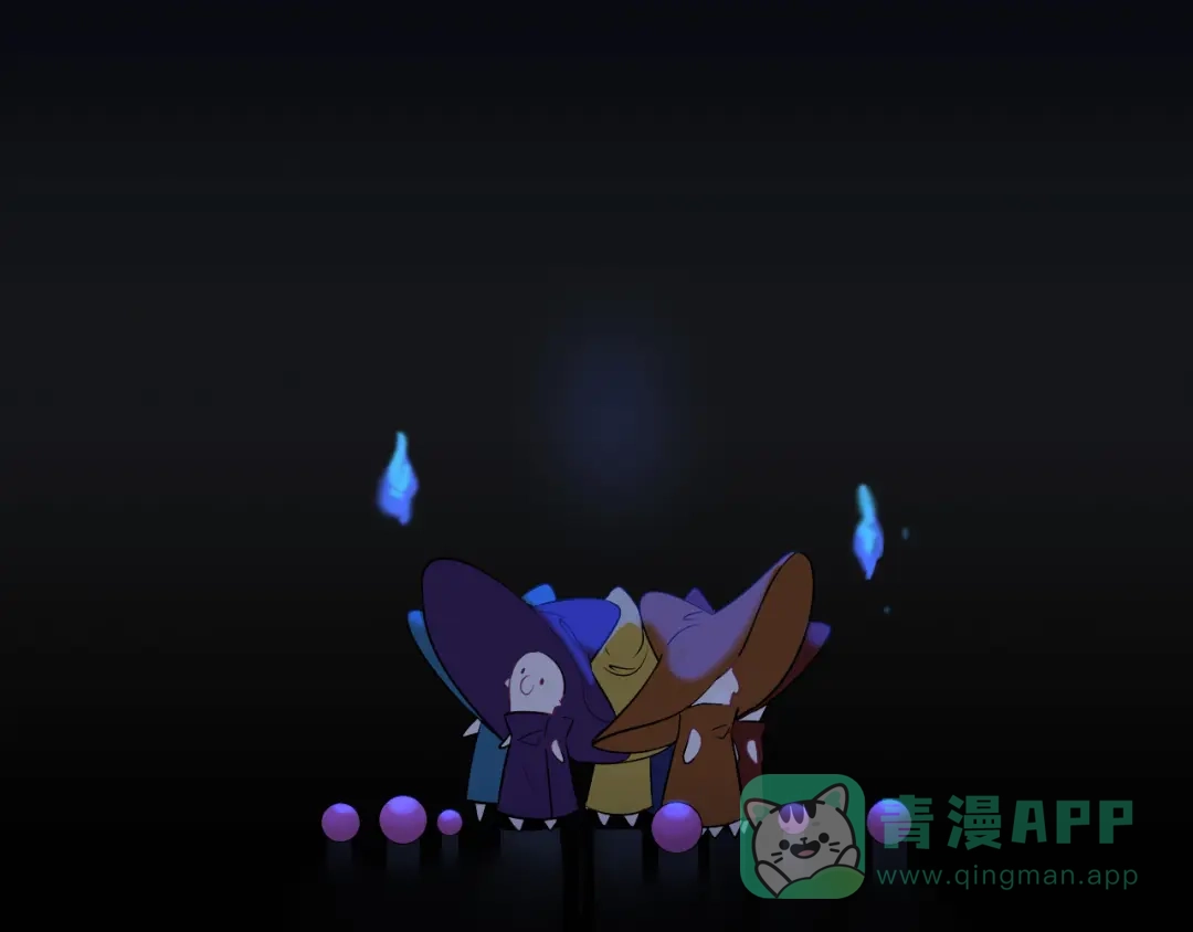 《44i99》巫师篇21+22 第16页
