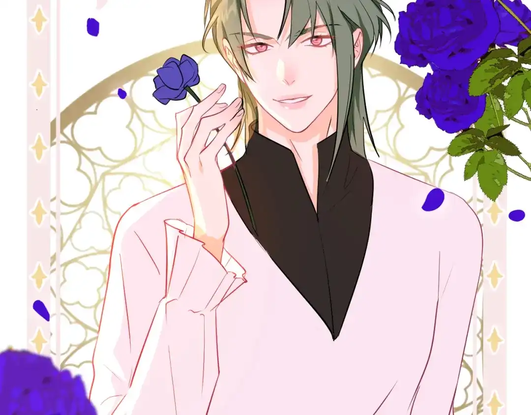 《44i99》巫师篇23+24 第23页