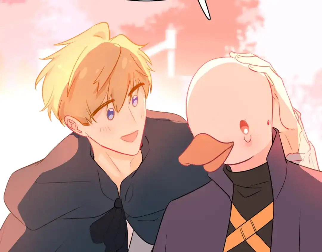 《44i99》巫师篇23+24 第4页