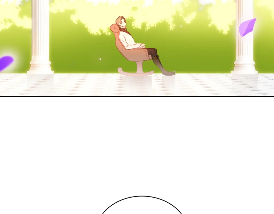 《44i99》巫师篇25+26 第14页