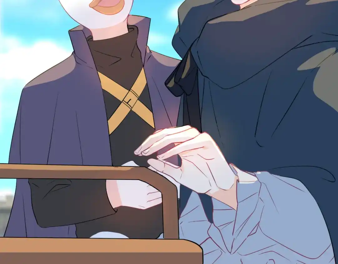 《44i99》巫师篇27+28 第27页
