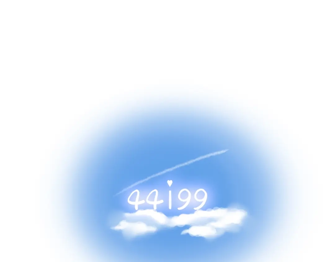 《44i99》巫师篇27+28 第19页