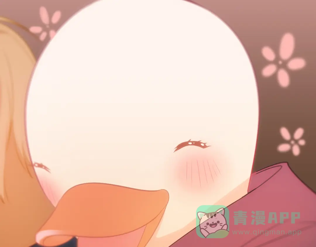 《44i99》巫师篇27+28 第16页