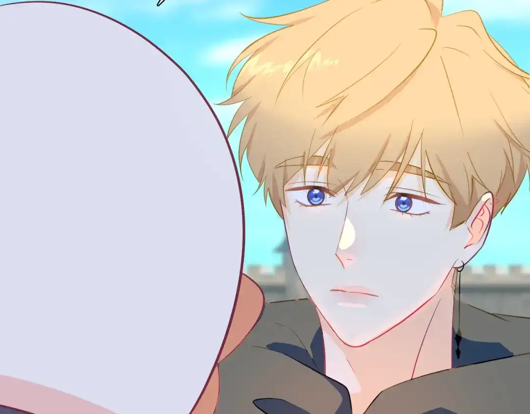 《44i99》巫师篇29+30 第23页