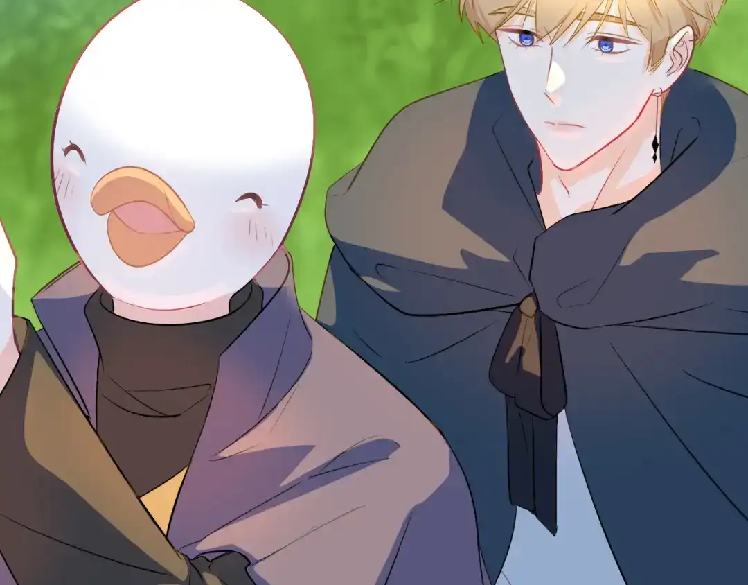 《44i99》巫师篇29+30 第7页