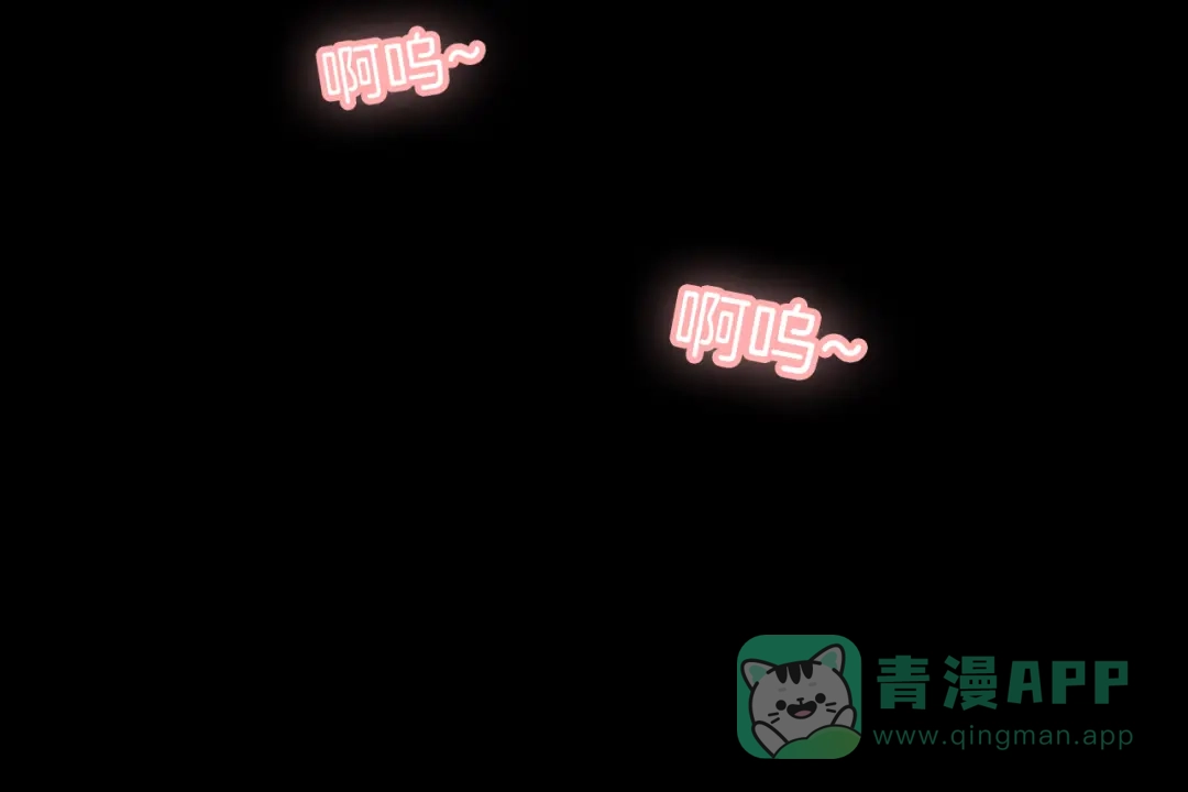 《44i99》巫师篇31+32 第41页
