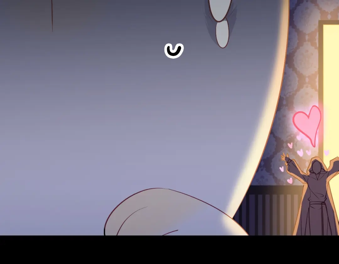 《44i99》巫师篇31+32 第17页