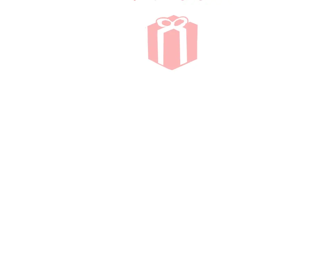 《44i99》巫师篇33+34 第2页
