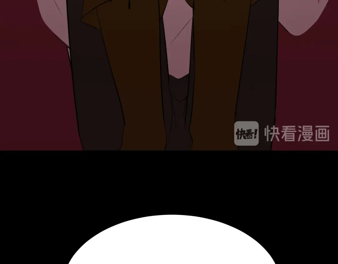 《44i99》巫师篇33+34 第20页