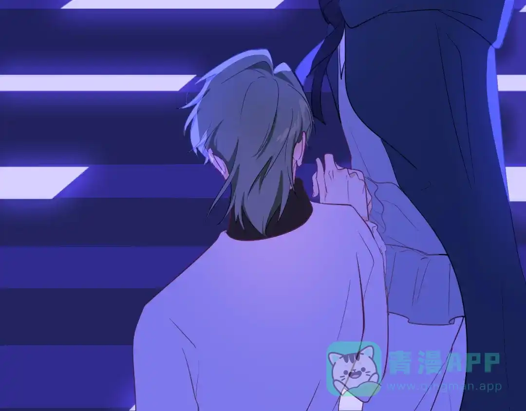 《44i99》巫师篇33+34 第31页