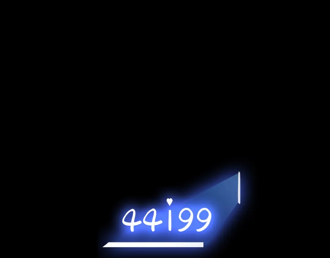 《44i99》巫师篇33+34 第22页