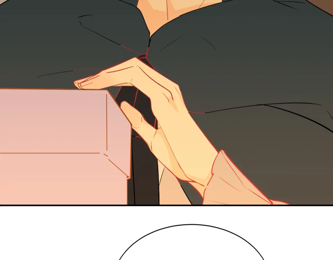 《44i99》巫师篇33+34 第13页