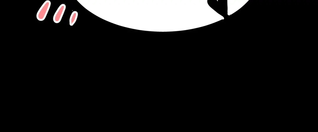 《44i99》巫师篇33+34 第42页