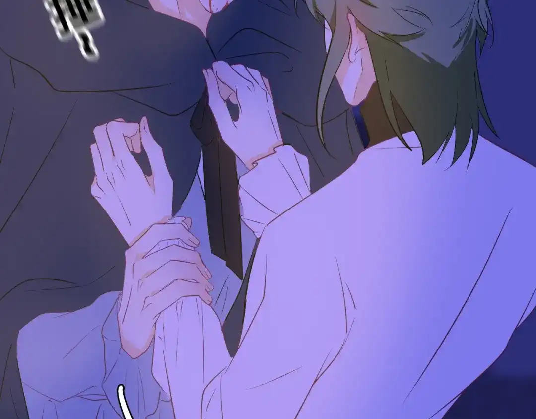 《44i99》巫师篇35+36 第9页