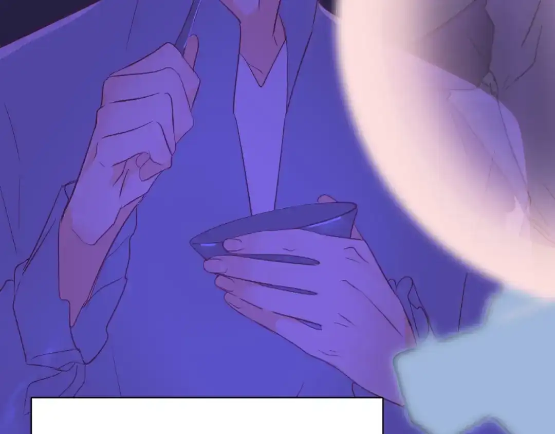 《44i99》巫师篇35+36 第33页