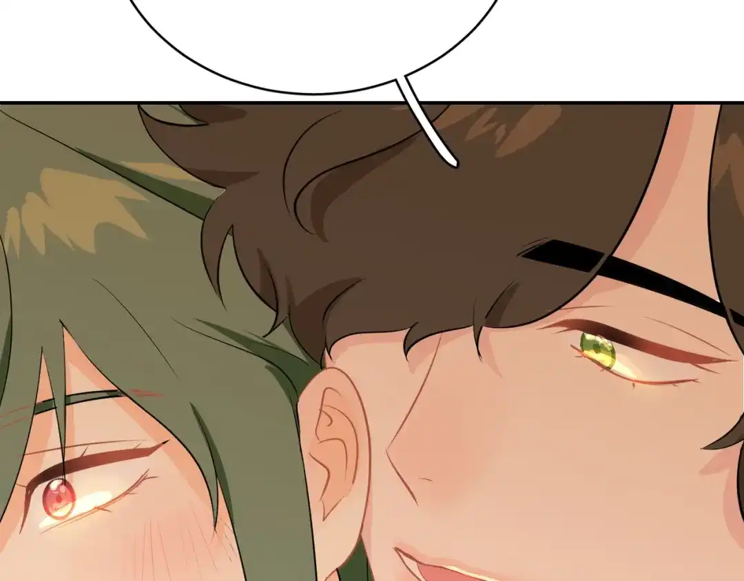 《44i99》巫师篇37 第83页