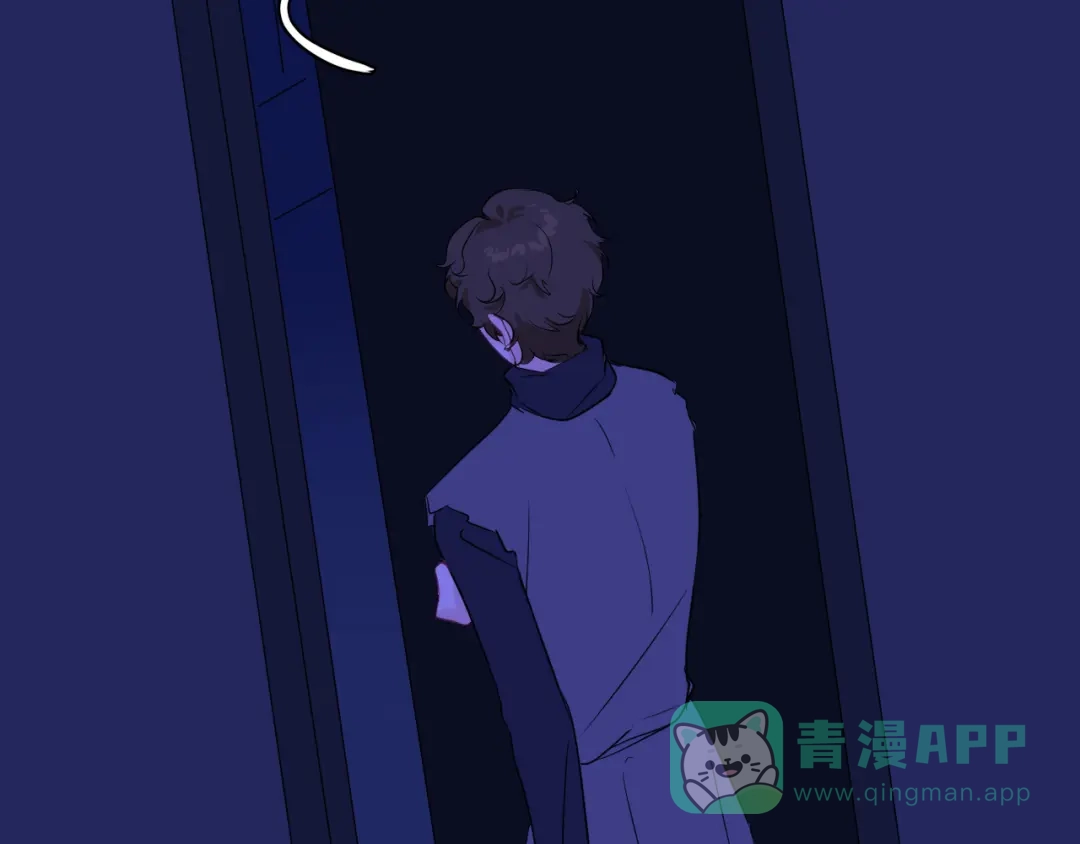 《44i99》巫师篇37 第16页