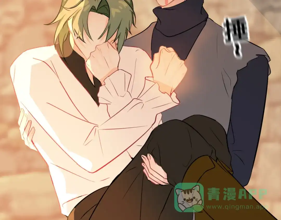 《44i99》巫师篇37 第86页