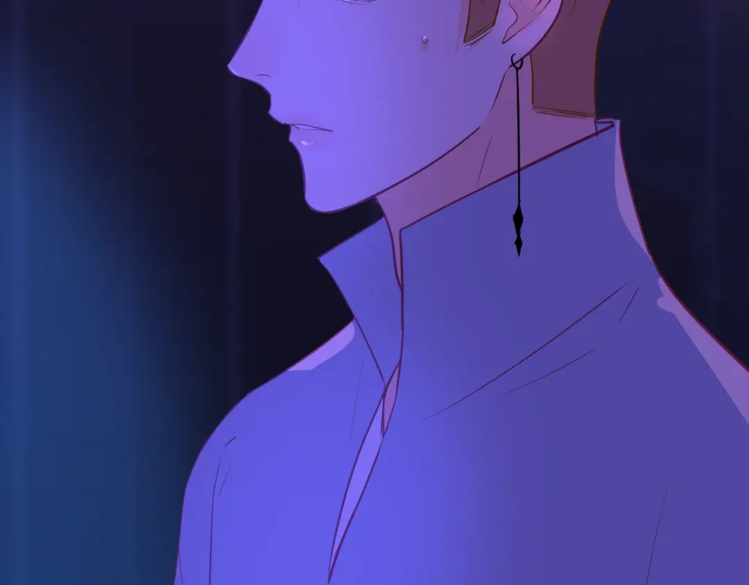 《44i99》巫师篇37 第7页