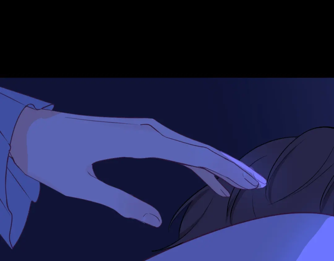 《44i99》巫师篇37 第24页
