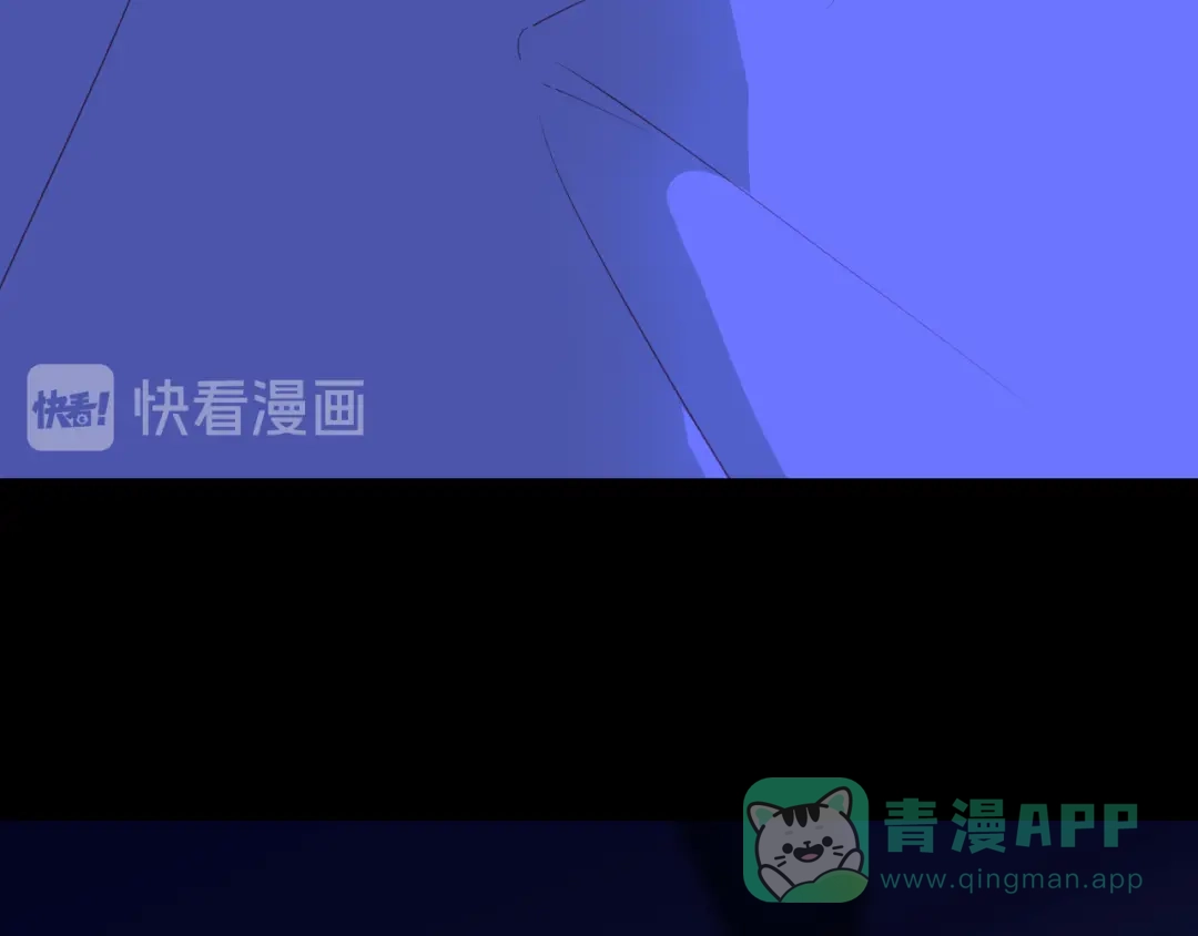 《44i99》巫师篇37 第21页