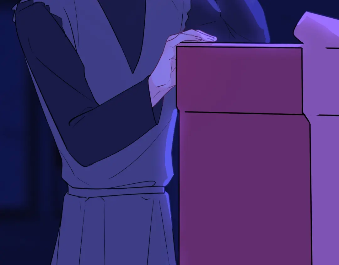 《44i99》巫师篇37 第34页