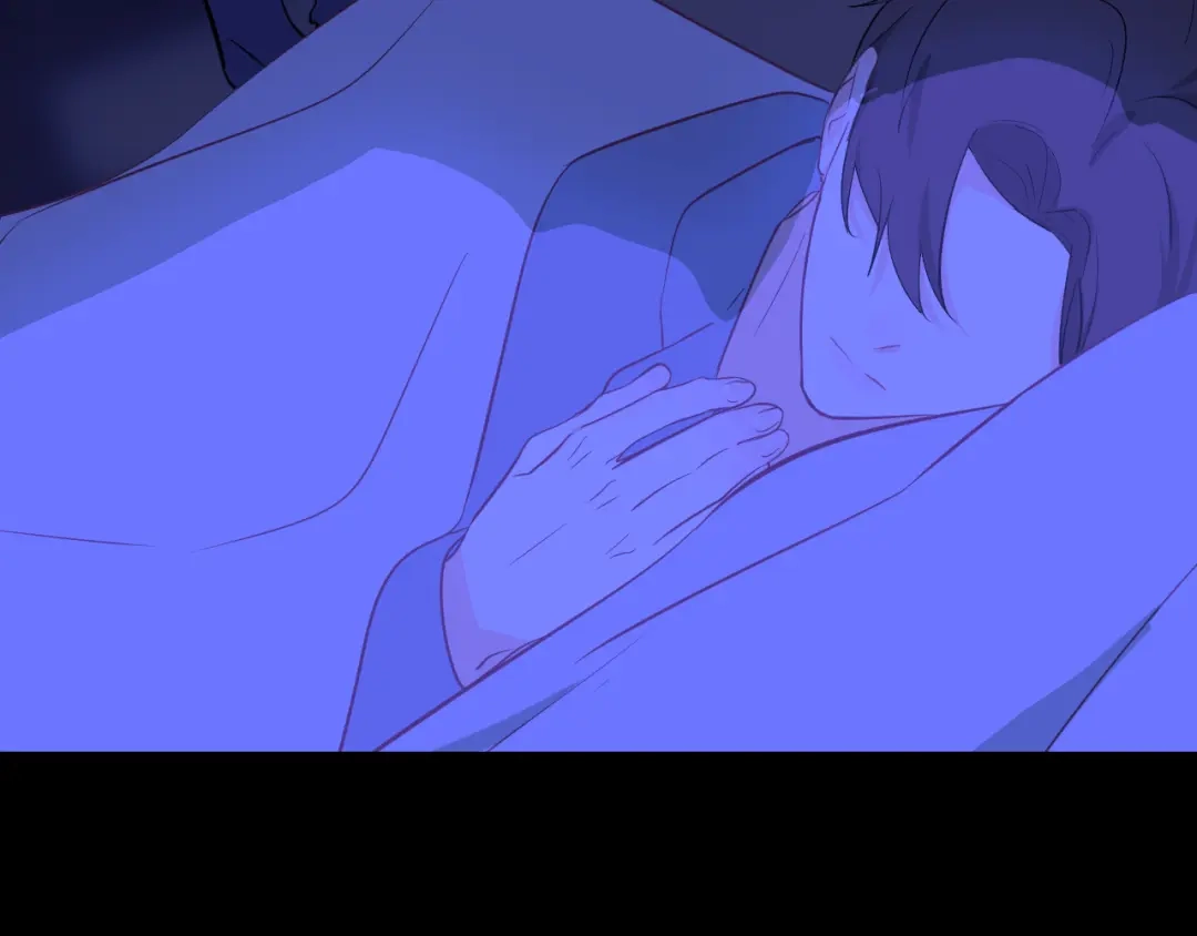 《44i99》巫师篇37 第23页