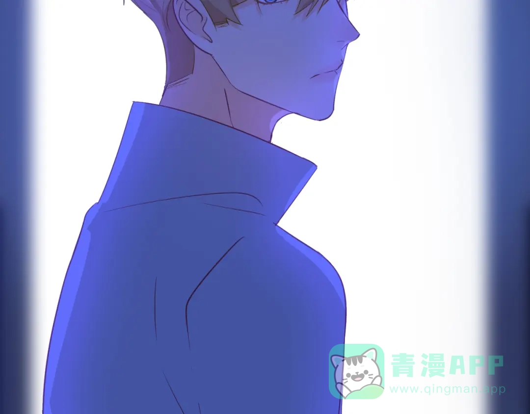 《44i99》巫师篇37 第31页