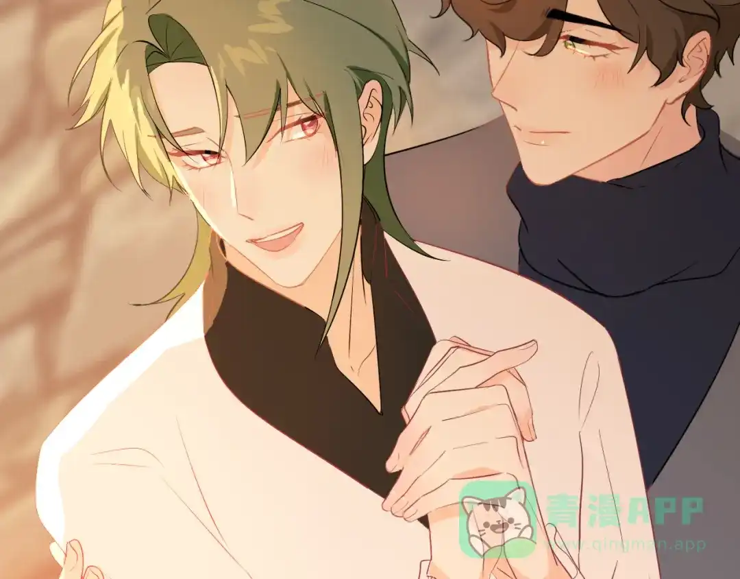 《44i99》巫师篇37 第81页