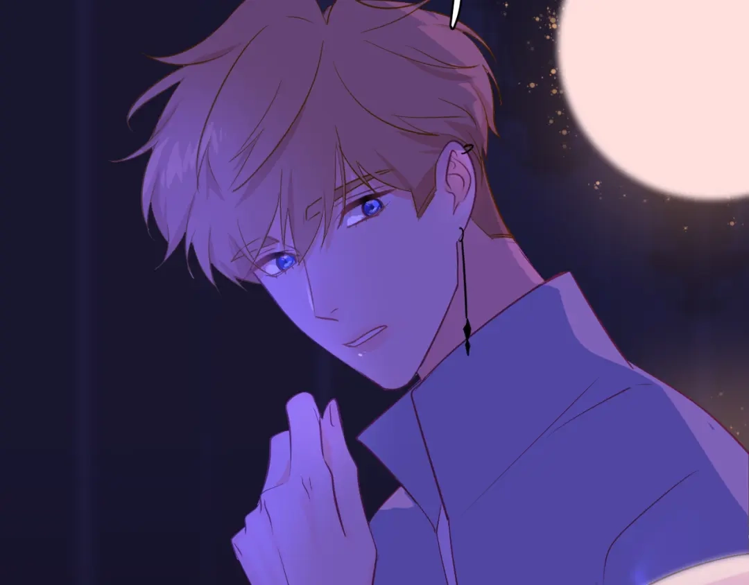 《44i99》巫师篇37 第13页