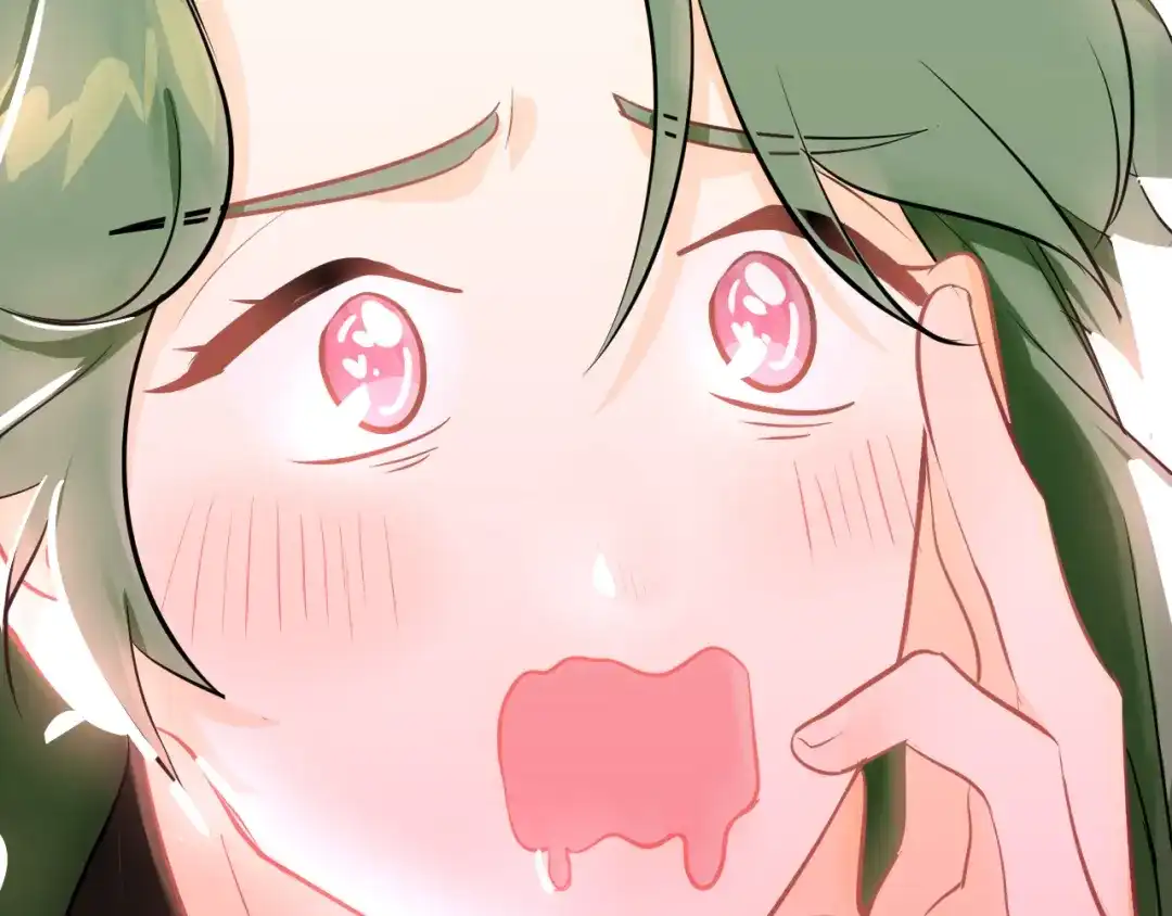 《44i99》巫师篇37 第68页