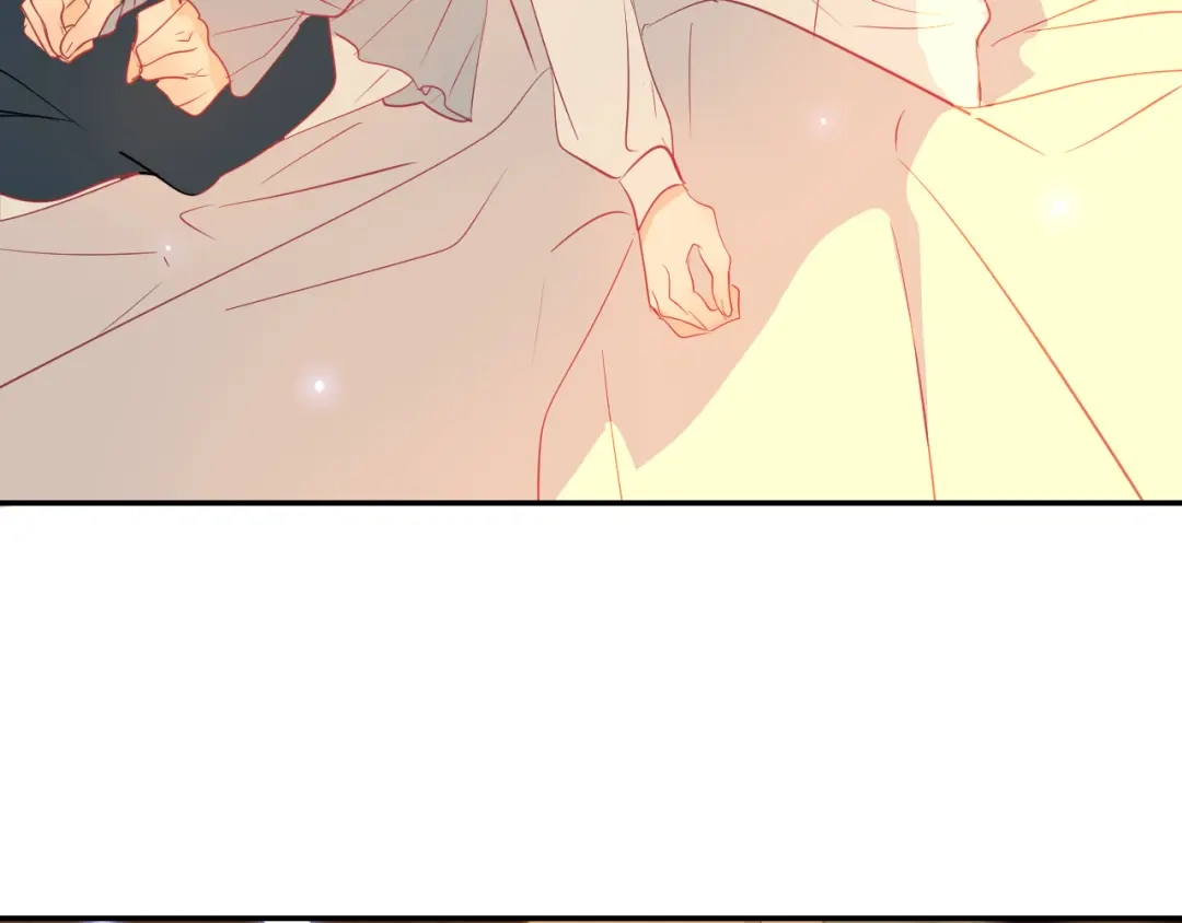 《44i99》巫师篇38 第88页