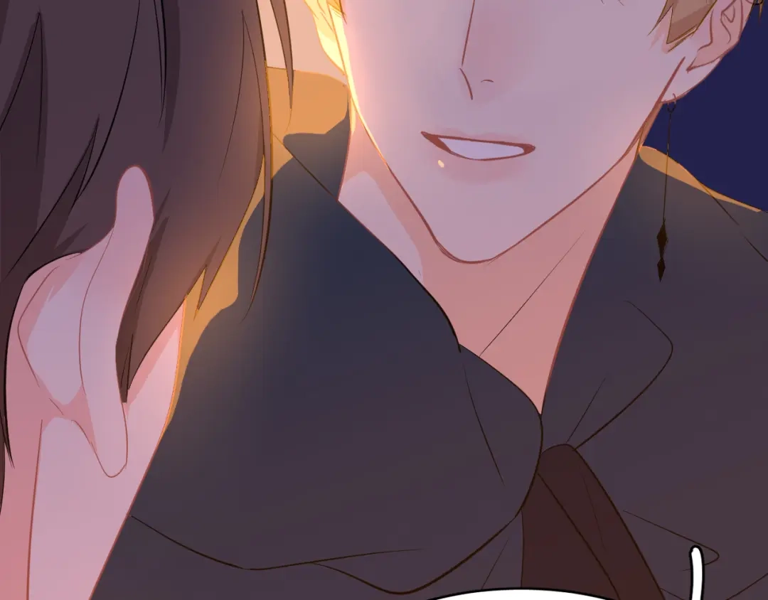 《44i99》巫师篇38 第30页