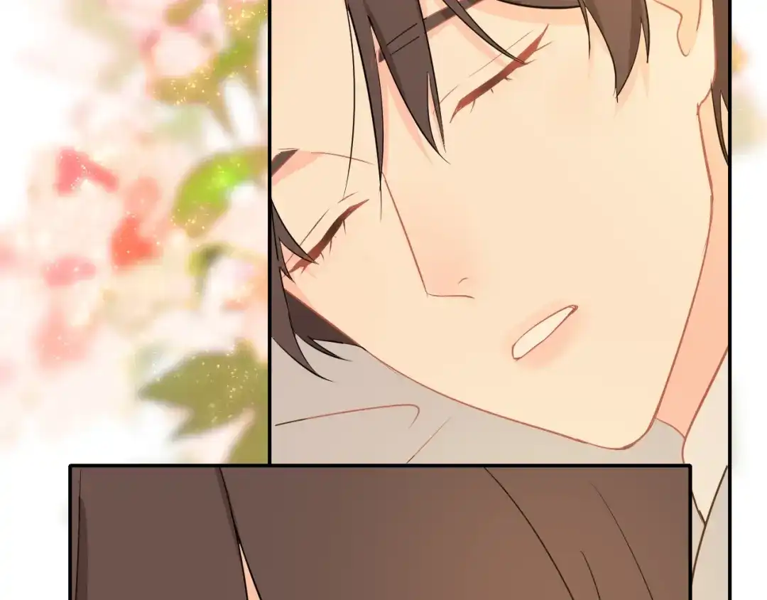 《44i99》巫师篇38 第68页