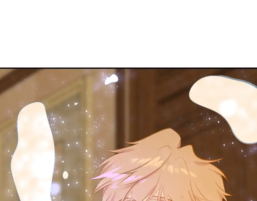 《44i99》巫师篇38 第84页