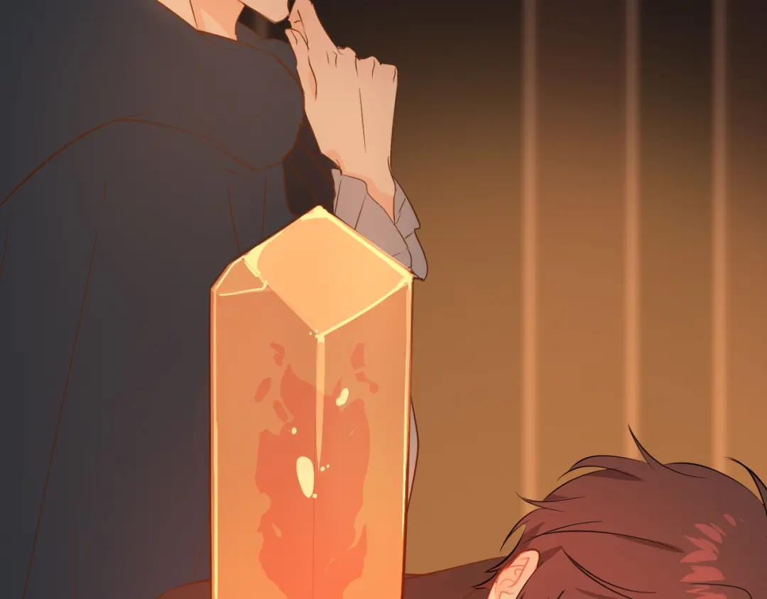 《44i99》巫师篇38 第48页
