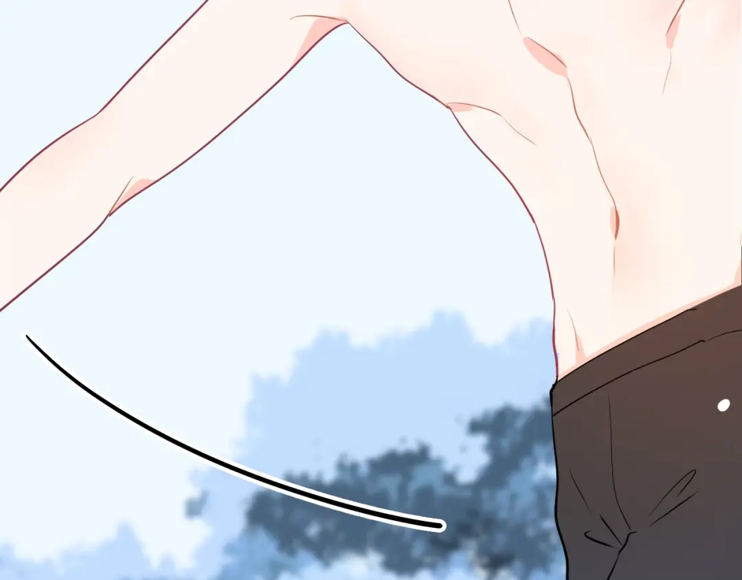 《44i99》巫师篇38 第95页