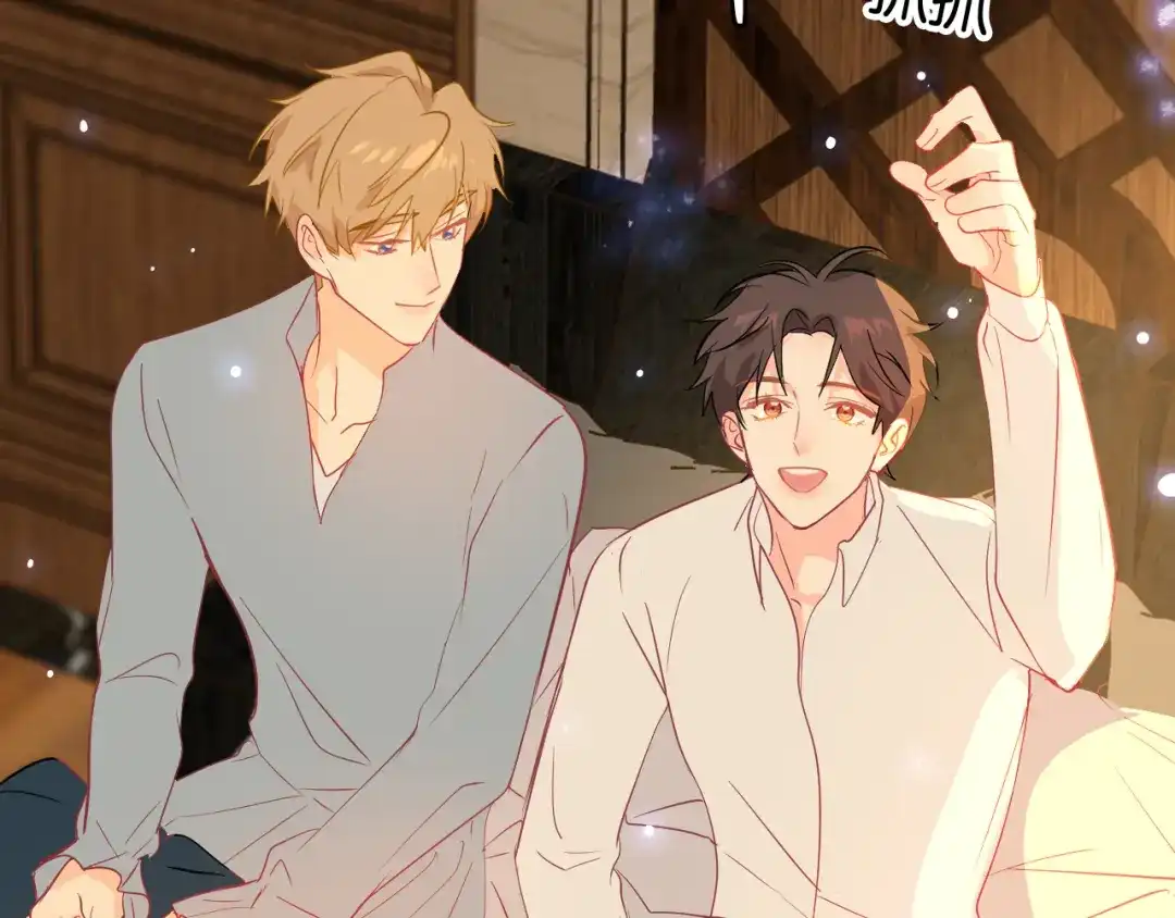 《44i99》巫师篇38 第87页