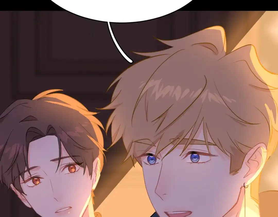 《44i99》巫师篇38 第19页