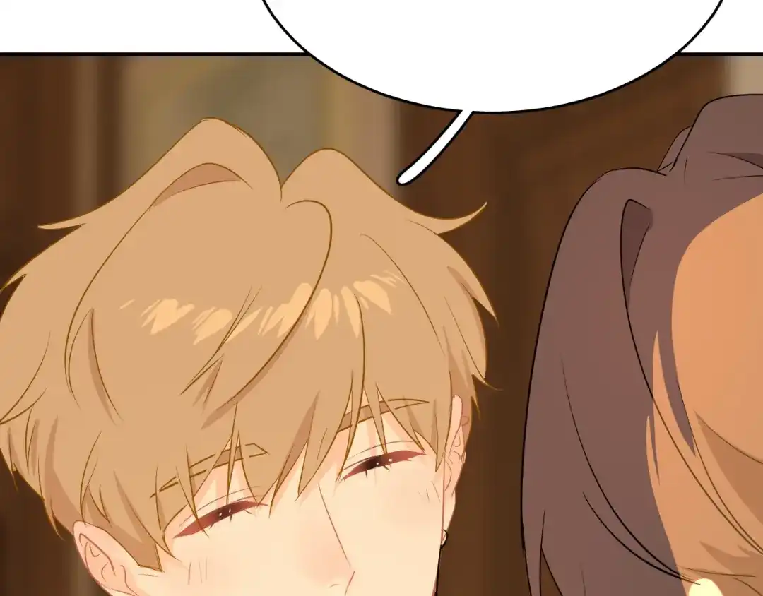 《44i99》巫师篇38 第78页