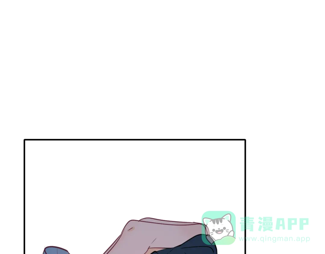 《44i99》巫师篇38 第101页