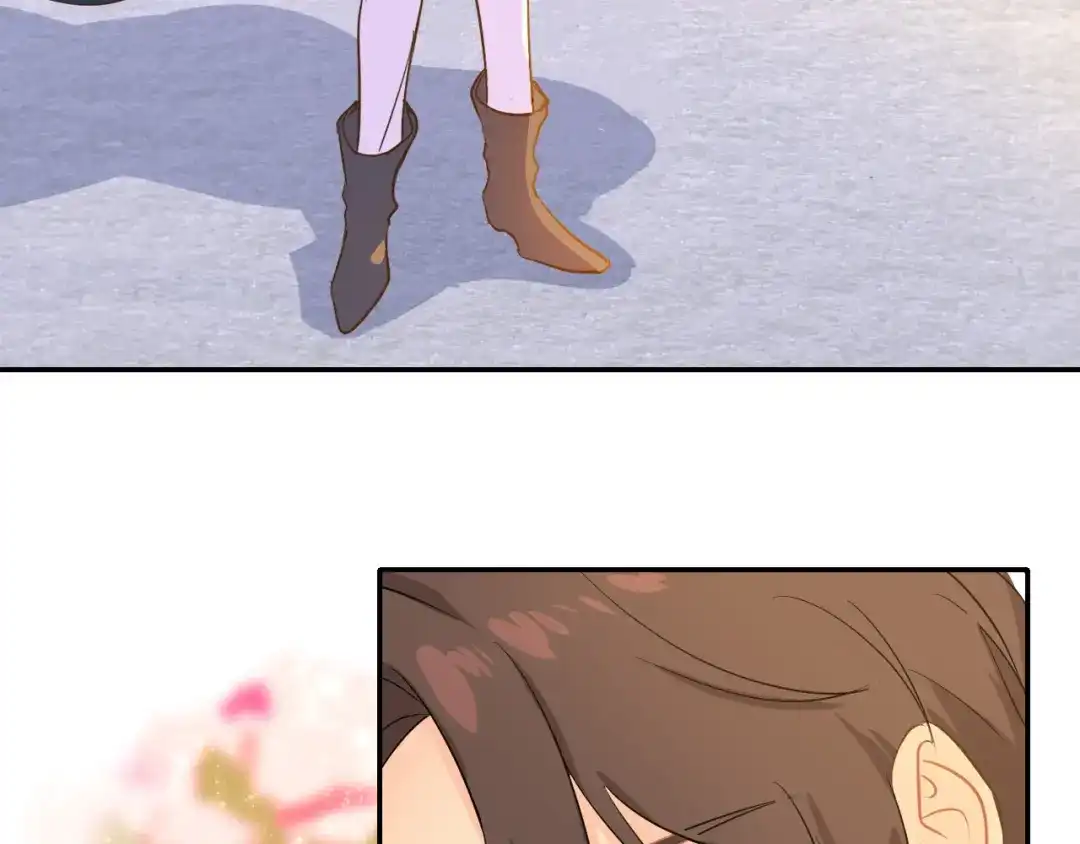 《44i99》巫师篇38 第67页