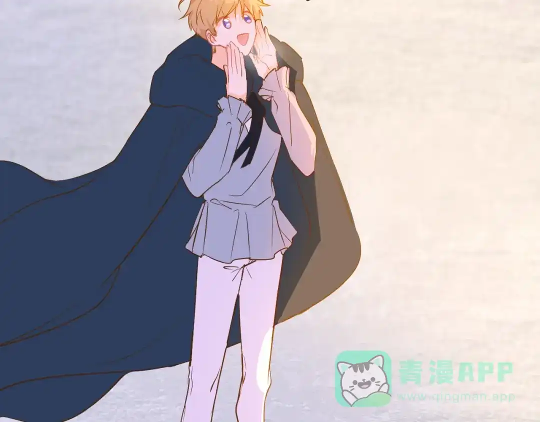 《44i99》巫师篇38 第66页